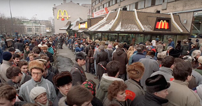 McDonalds